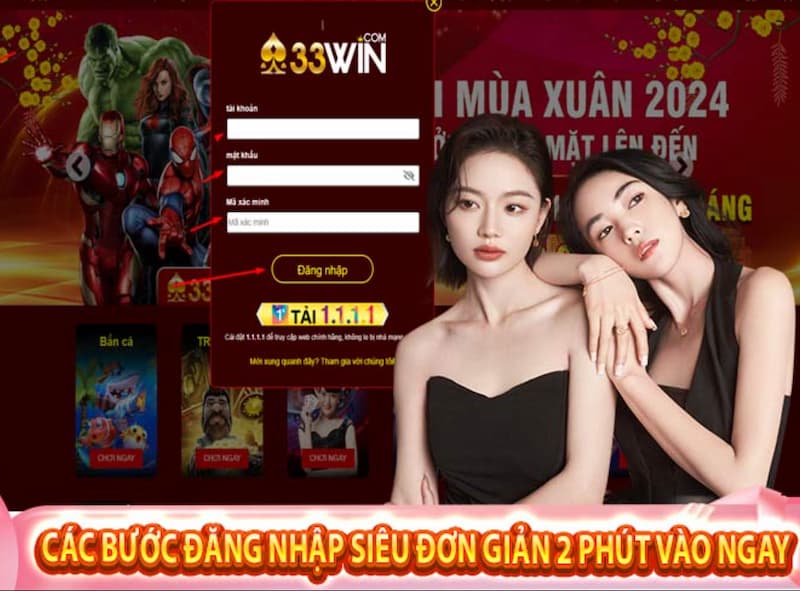 33Win Đăng nhập: Hướng dẫn truy cập tài khoản nhanh chóng 3 nhập thông tin đăng nhập mà nhà cái yêu cầu