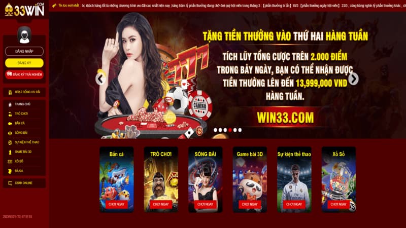 33Win Đăng nhập: Hướng dẫn truy cập tài khoản nhanh chóng 5 Mẹo bảo mật tài khoản cá cược khi đăng nhập
