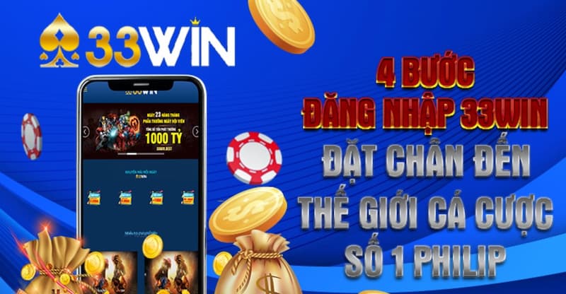 33Win Đăng nhập: Hướng dẫn truy cập tài khoản nhanh chóng 6 Không chia sẻ thông tin 33Win đăng nhập